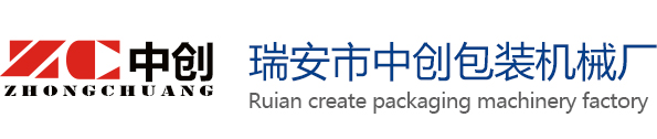 永盛彩